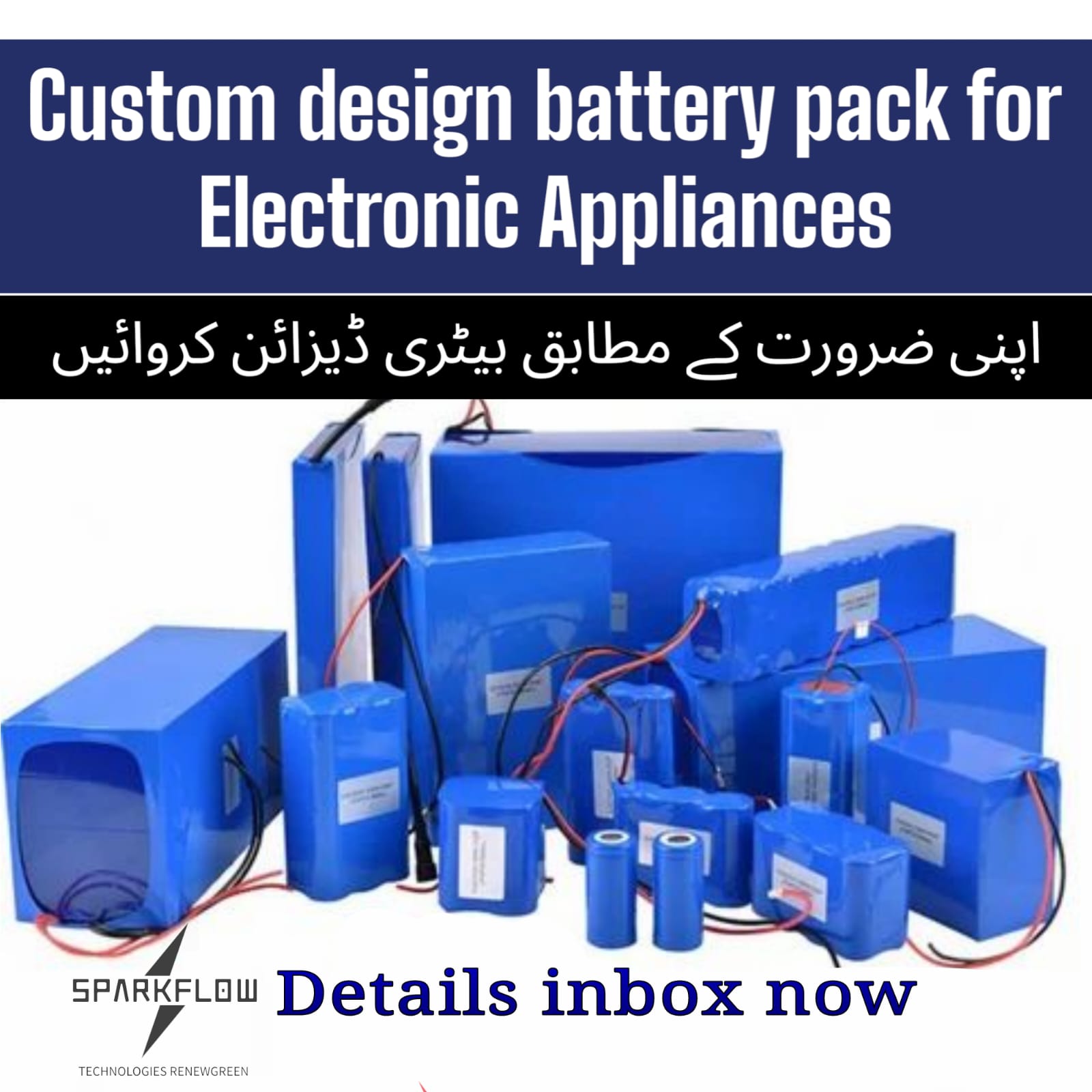 Custom design battery pack
