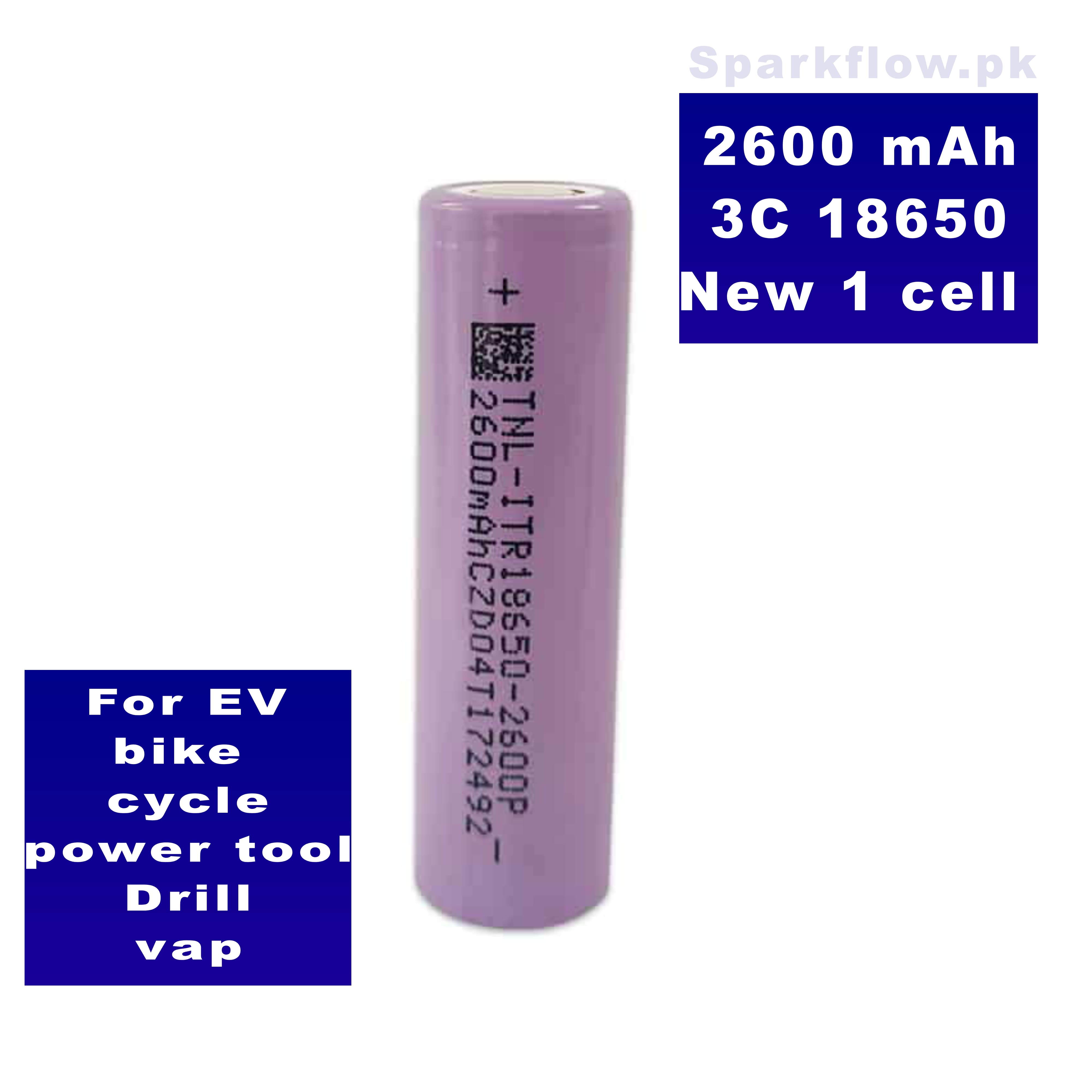 18650 2600mAh Battery