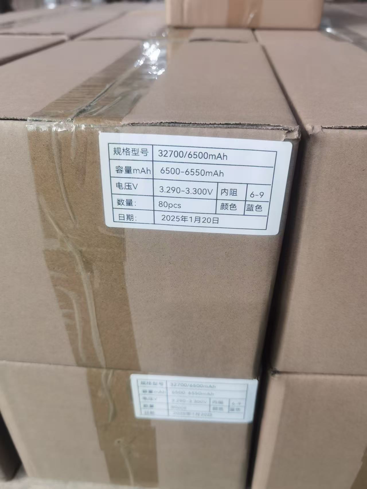 32700 6500mAh 3C LiFePO4 Battery Cell | 3.2V 6.5Ah HX-T3-068 Rechargeable LFP Cell for Solar, Inverter, EV, UPS in pakistan 