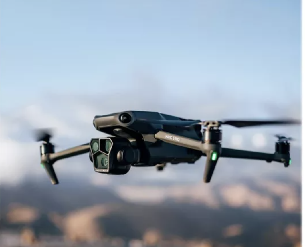 DJI Mavic 3 Pro Fly More Combo (RC Pro)