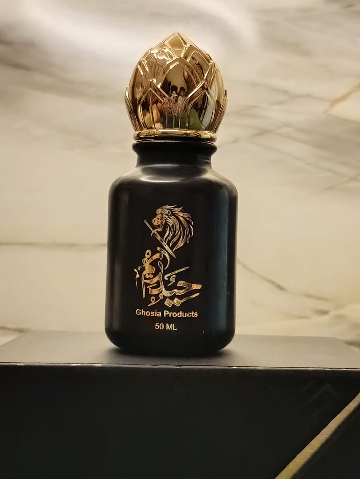 Haiderium Perfume 50ml inspired by J. Khumar