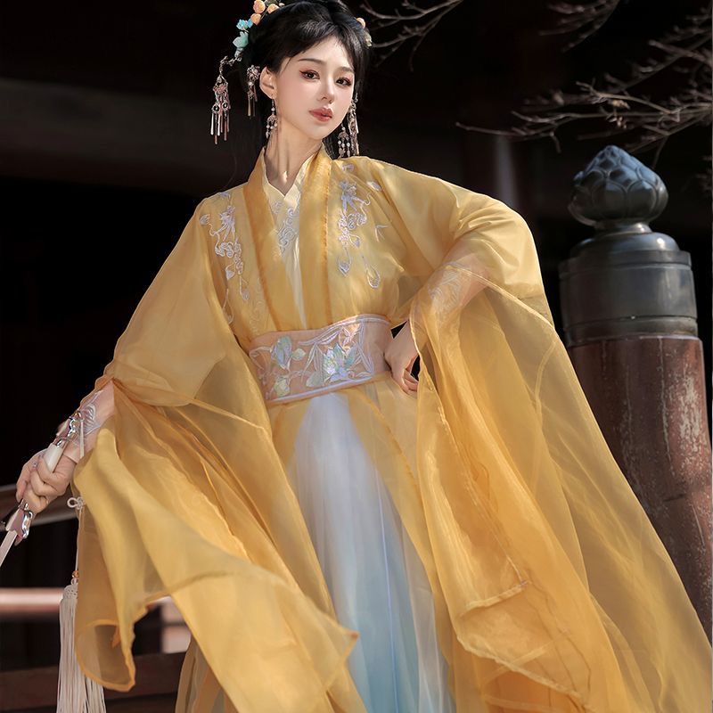 Spear and Warrobe Traditional Chinese Hanfu YELLOW