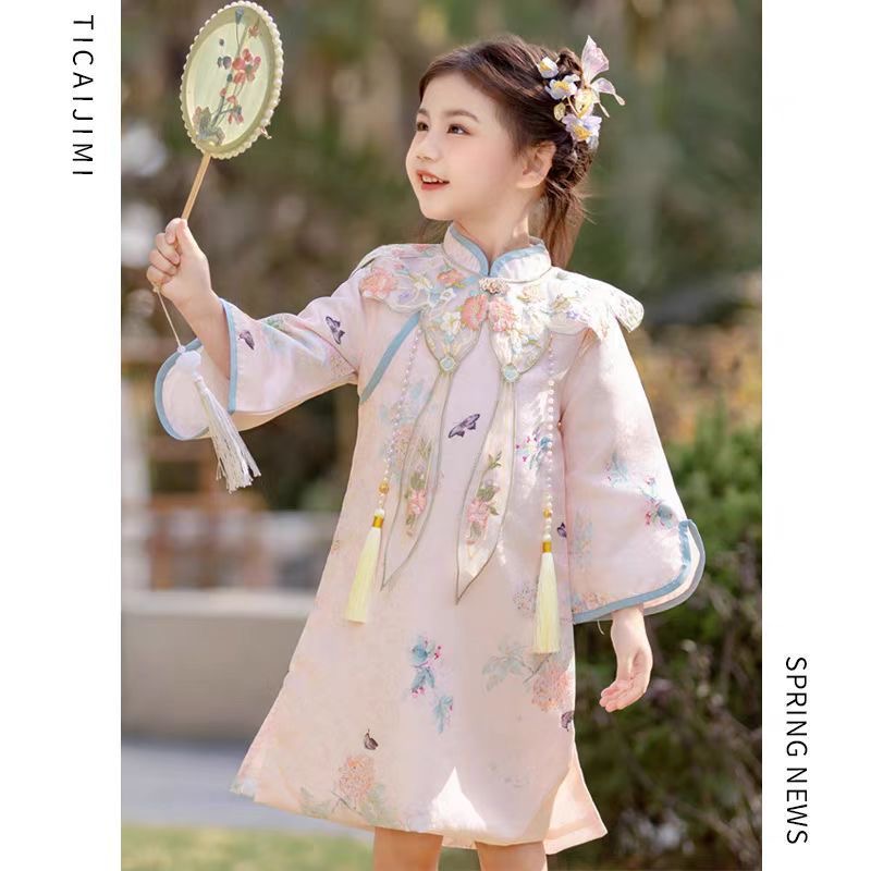 Girls hanfu Chinese-style Hanfu for Girls