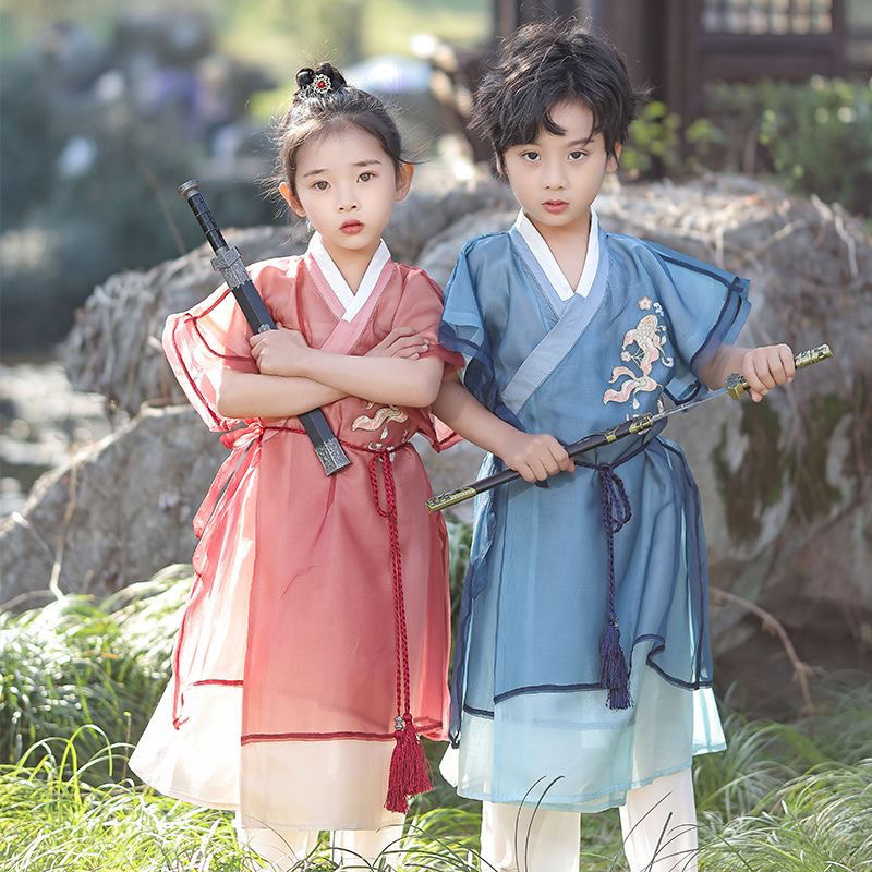 Children's Traditional Hanfu Costume