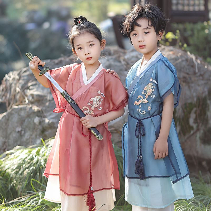 Children's Traditional Hanfu Costume