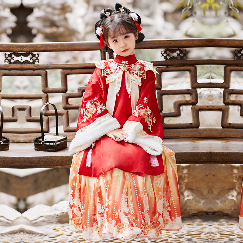 Traditional Hanfu Dress for Children