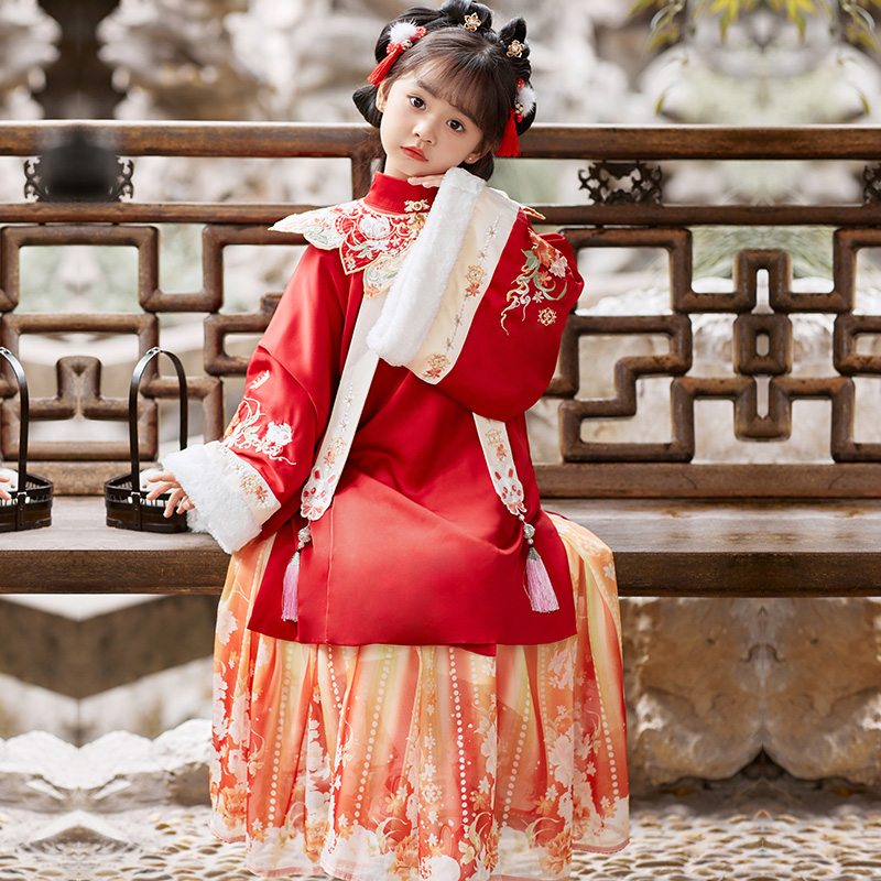 Traditional Hanfu Dress for Children