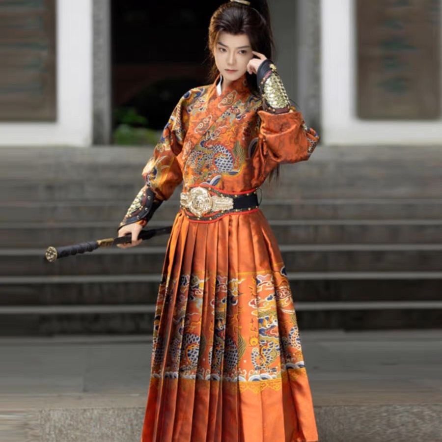 Traditional Chinese Warrior Costume