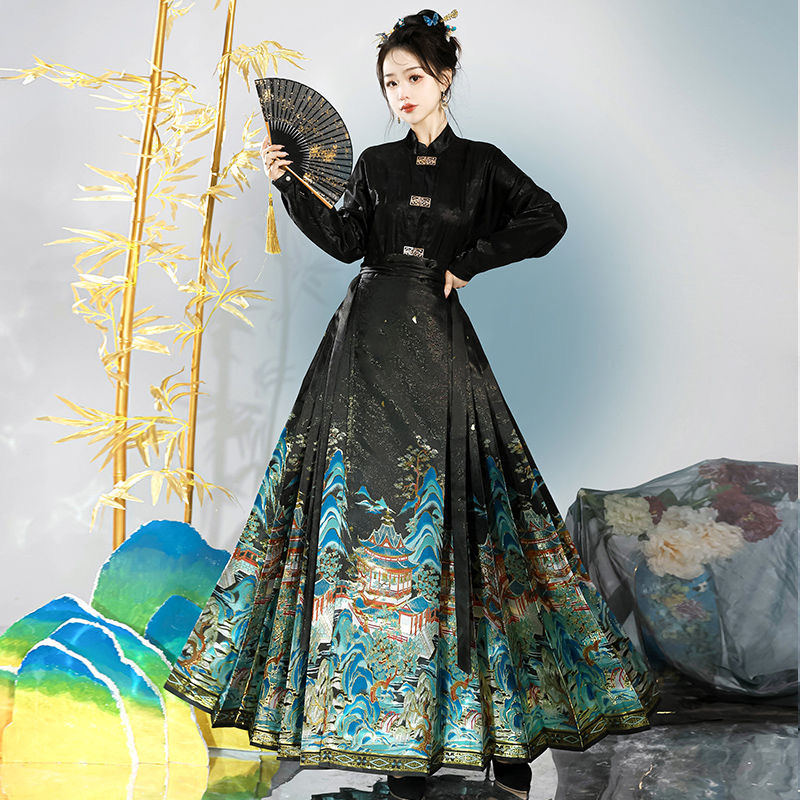 Horse-faced skirt SET