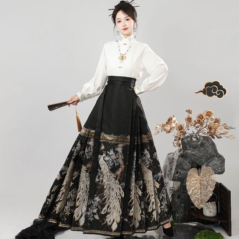Traditional Long Skirt with Peacock Design