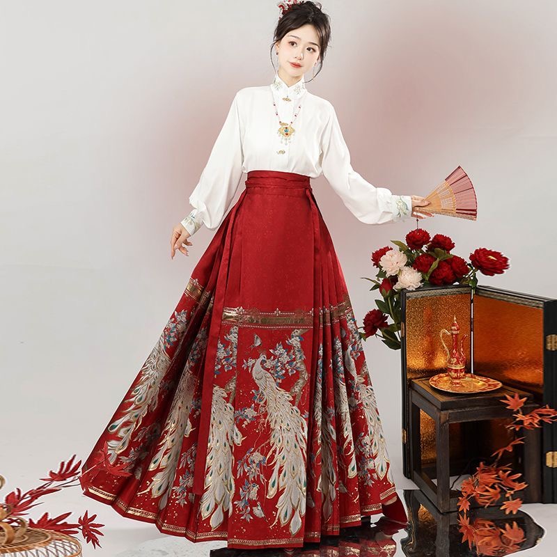 Traditional Long Skirt with Peacock Design