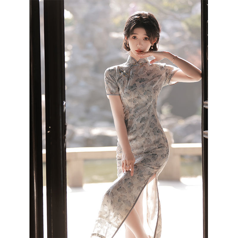 Elegant Floral Cheongsam