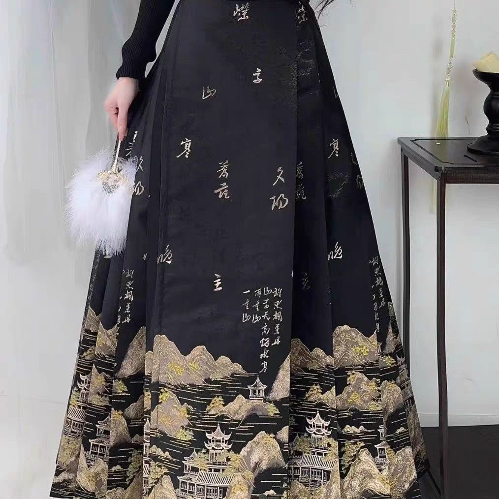 Elegant Black and Gold Skirt