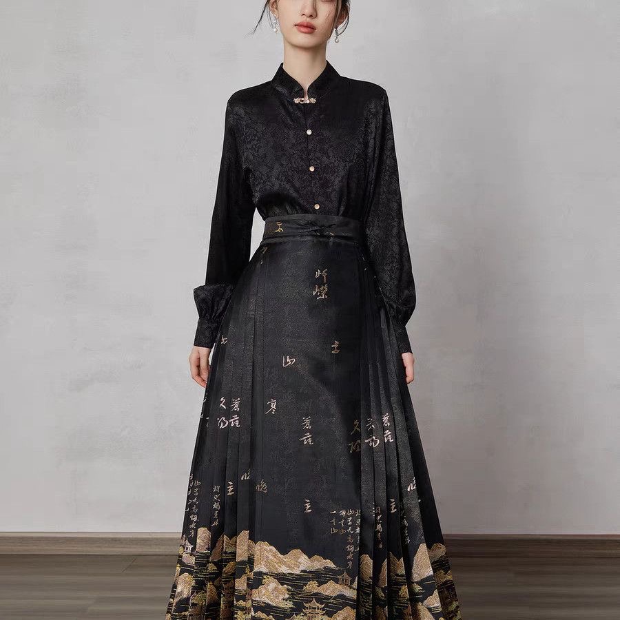 Elegant Black and Gold Skirt