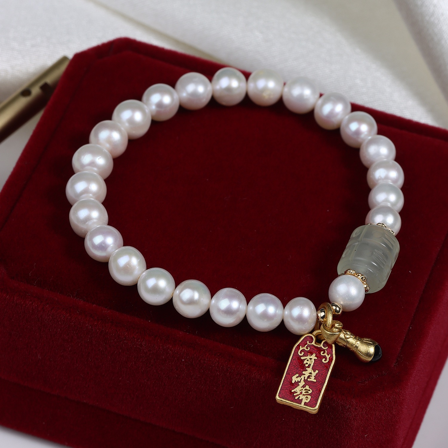 Elegant Pearl Bracelet