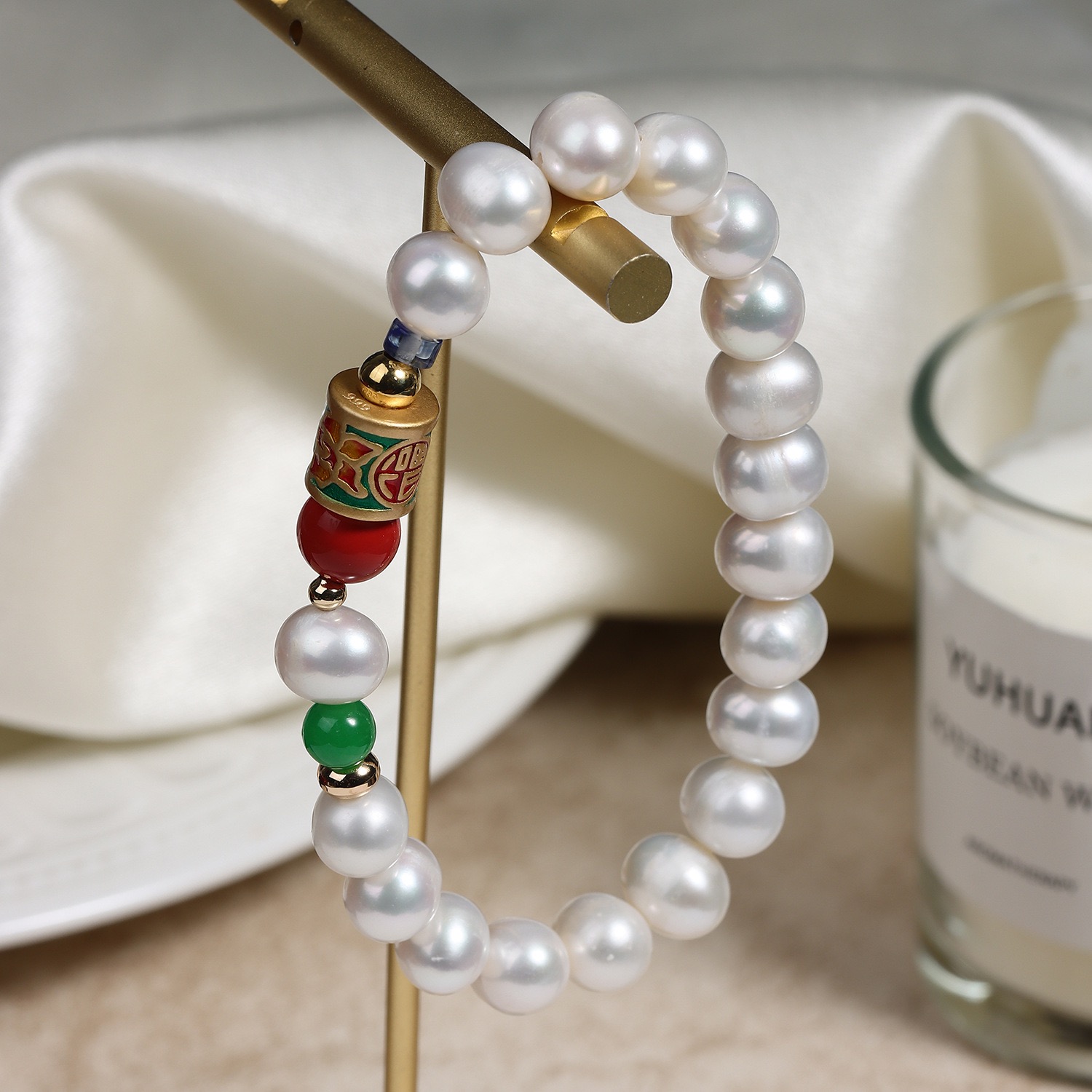Elegant Pearl Bracelet