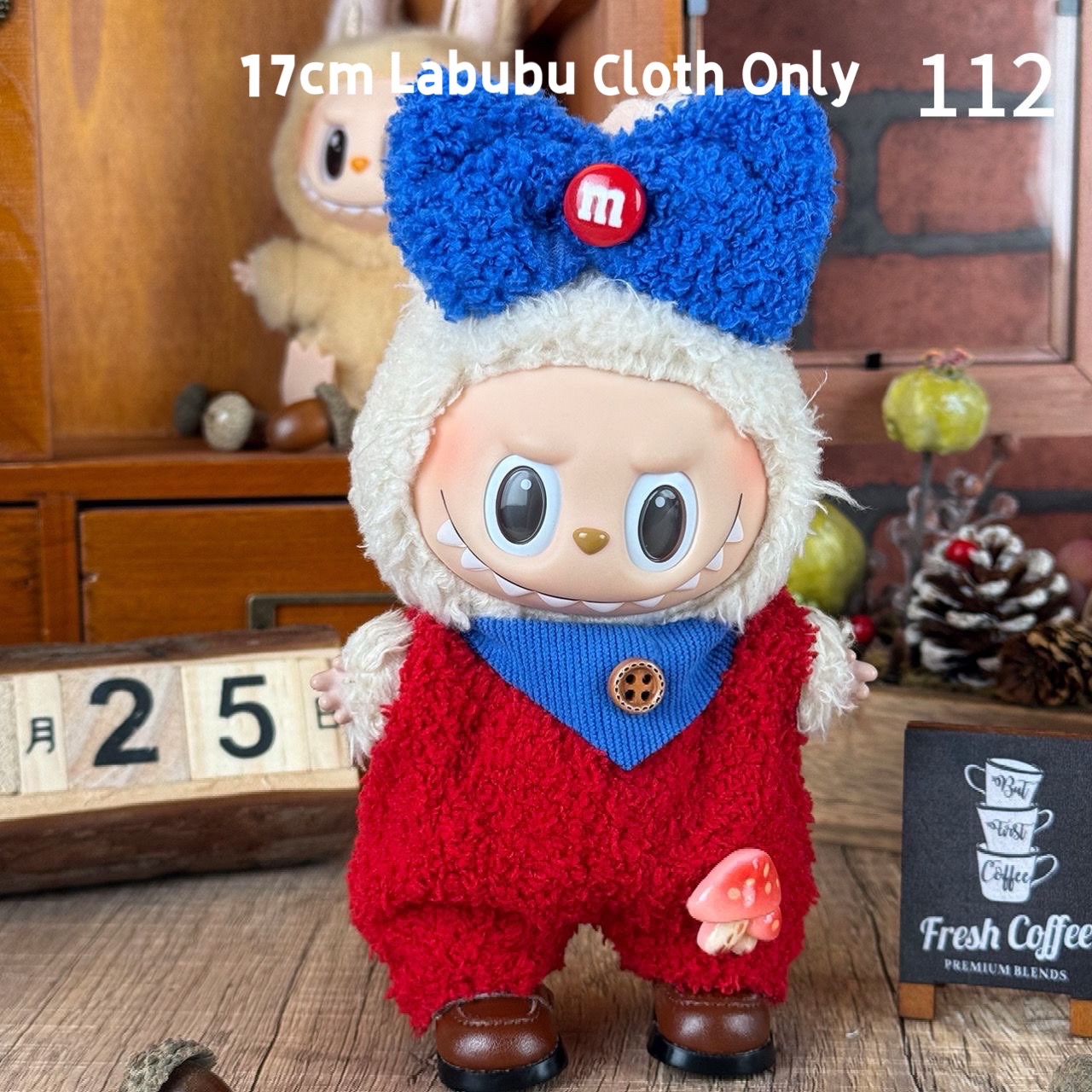 17cm Labubu Cloth Only