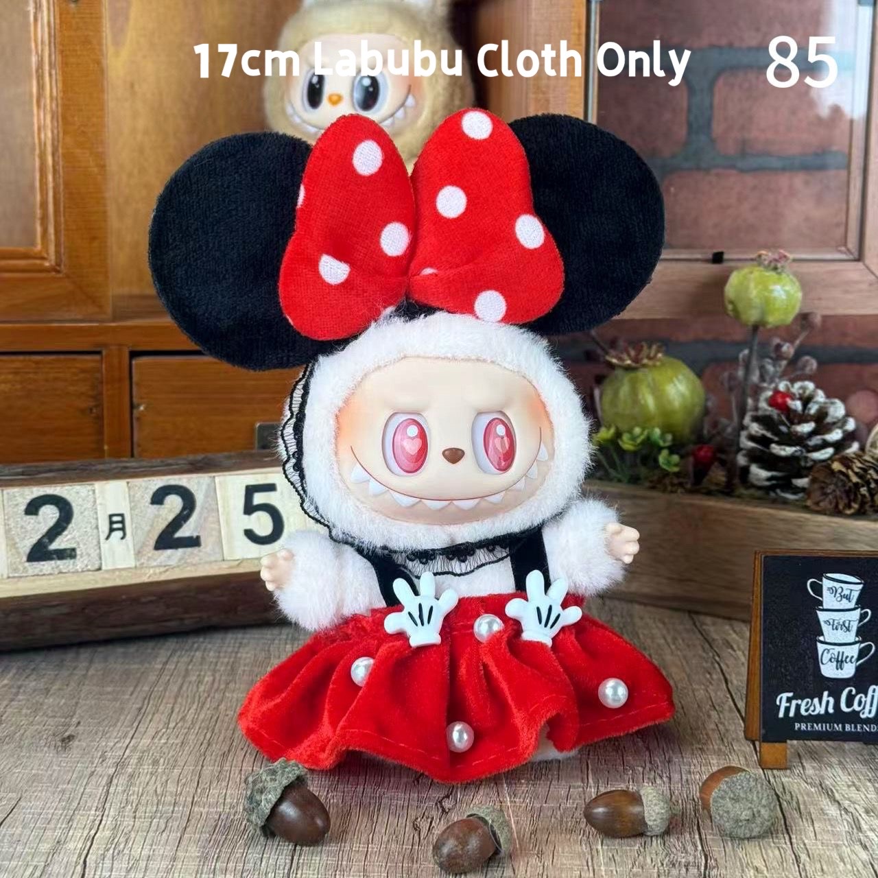 17cm Labubu cloth only