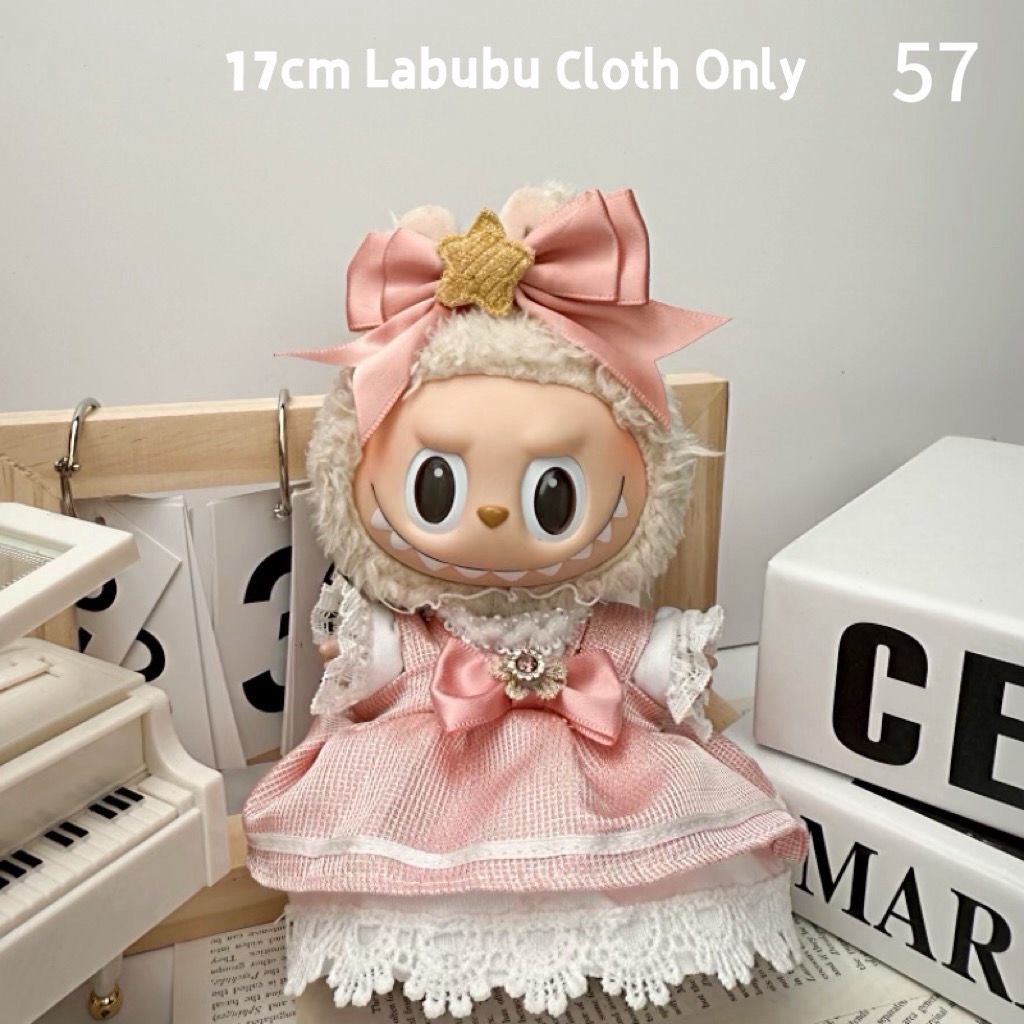 17cm Labubu Cloth