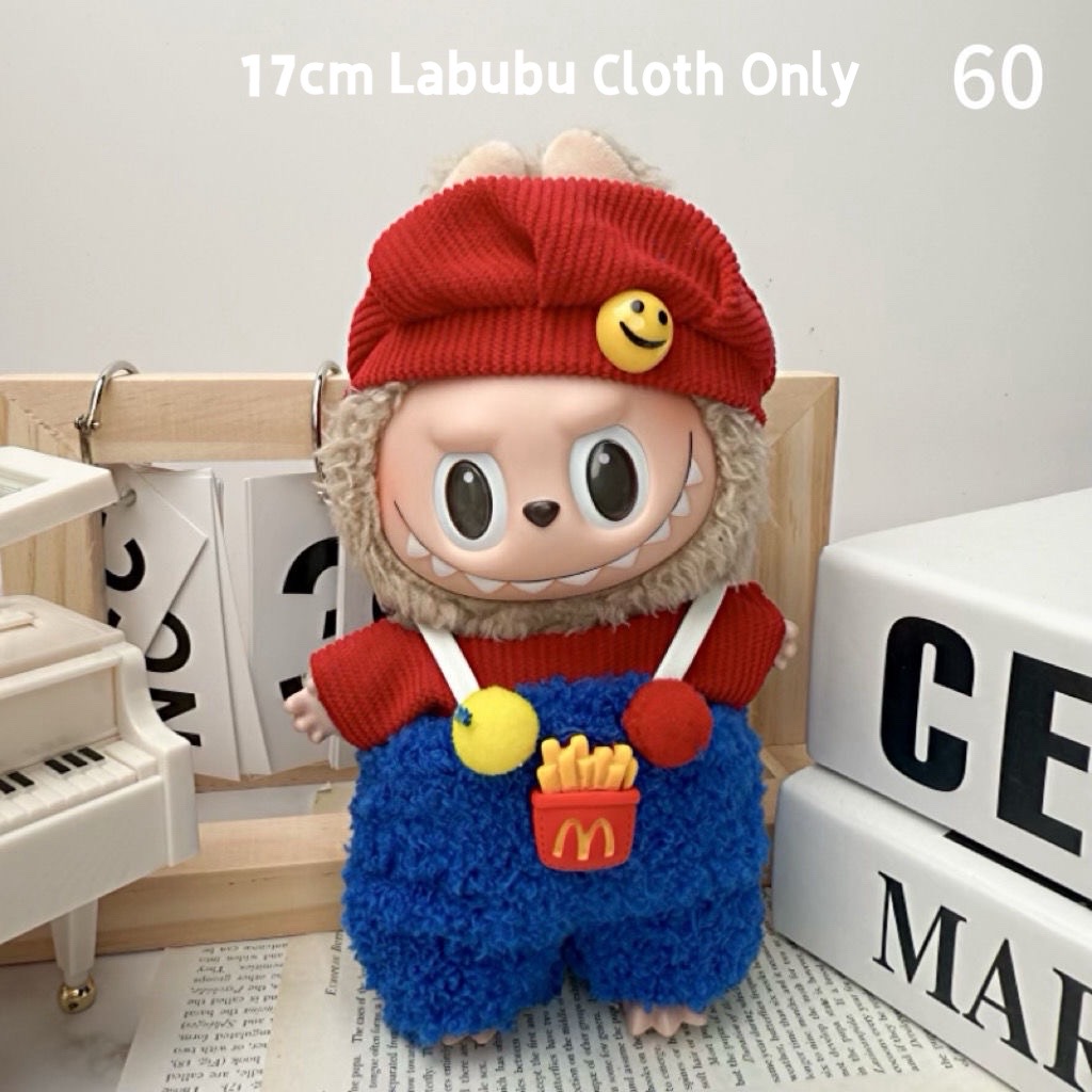 17cm Labubu Cloth Only