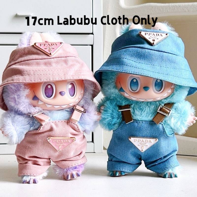 17cm Labubu Cloth