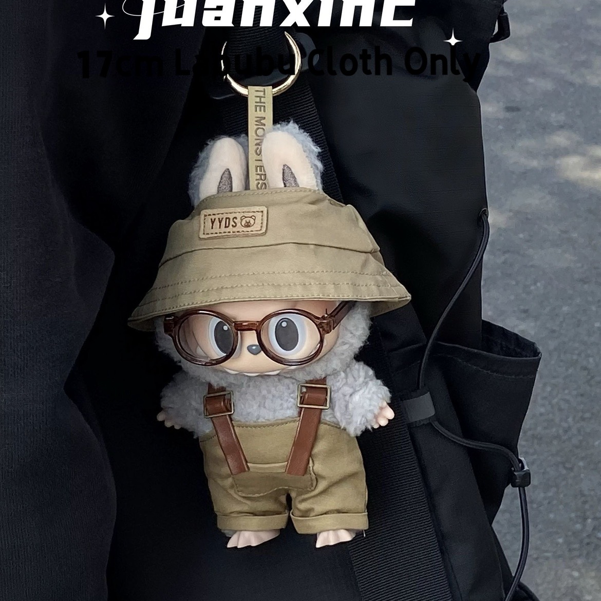 17cm labubu cloth only