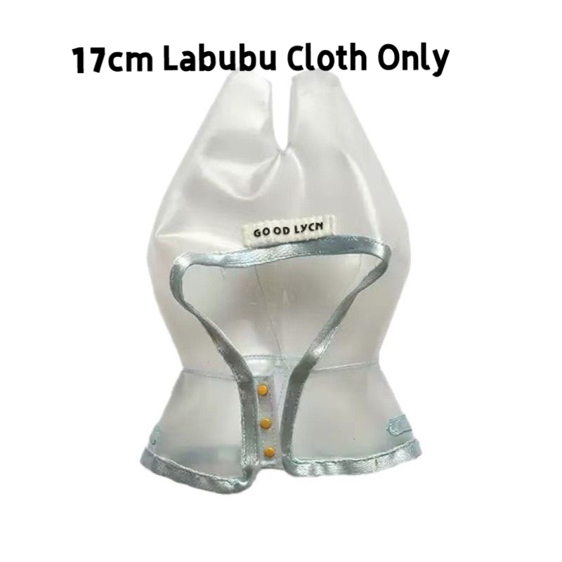 17cm Labubu Cloth