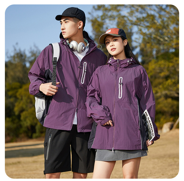 Couple Outdoor Waterproof Jacket