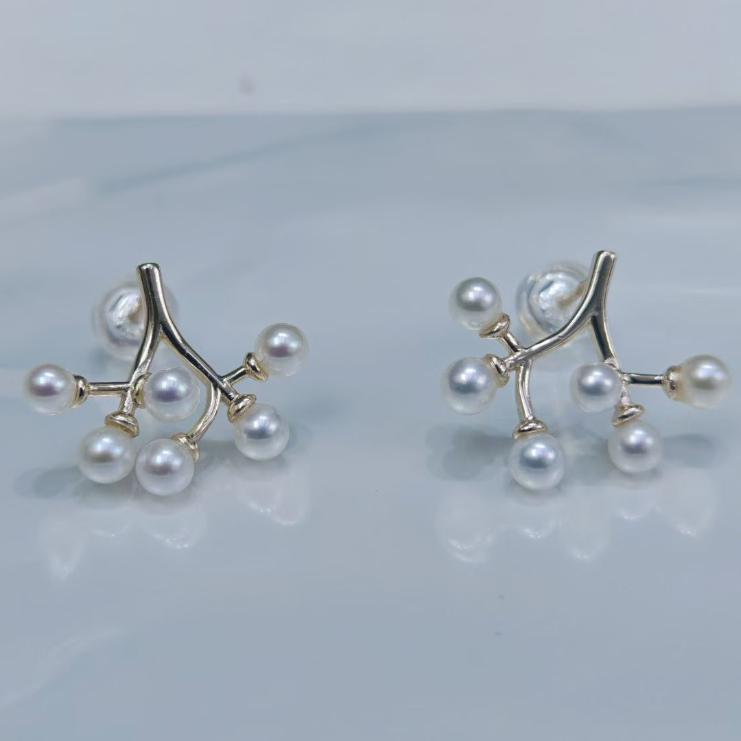 Elegant Pearl and Emerald Stud Earrings choose any 2 39usd shipped