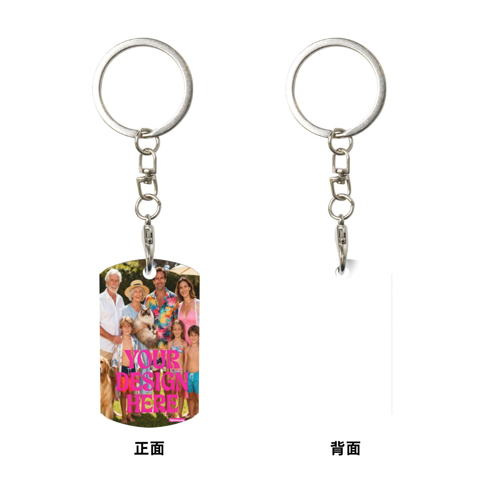 Custom Photo Keychain
