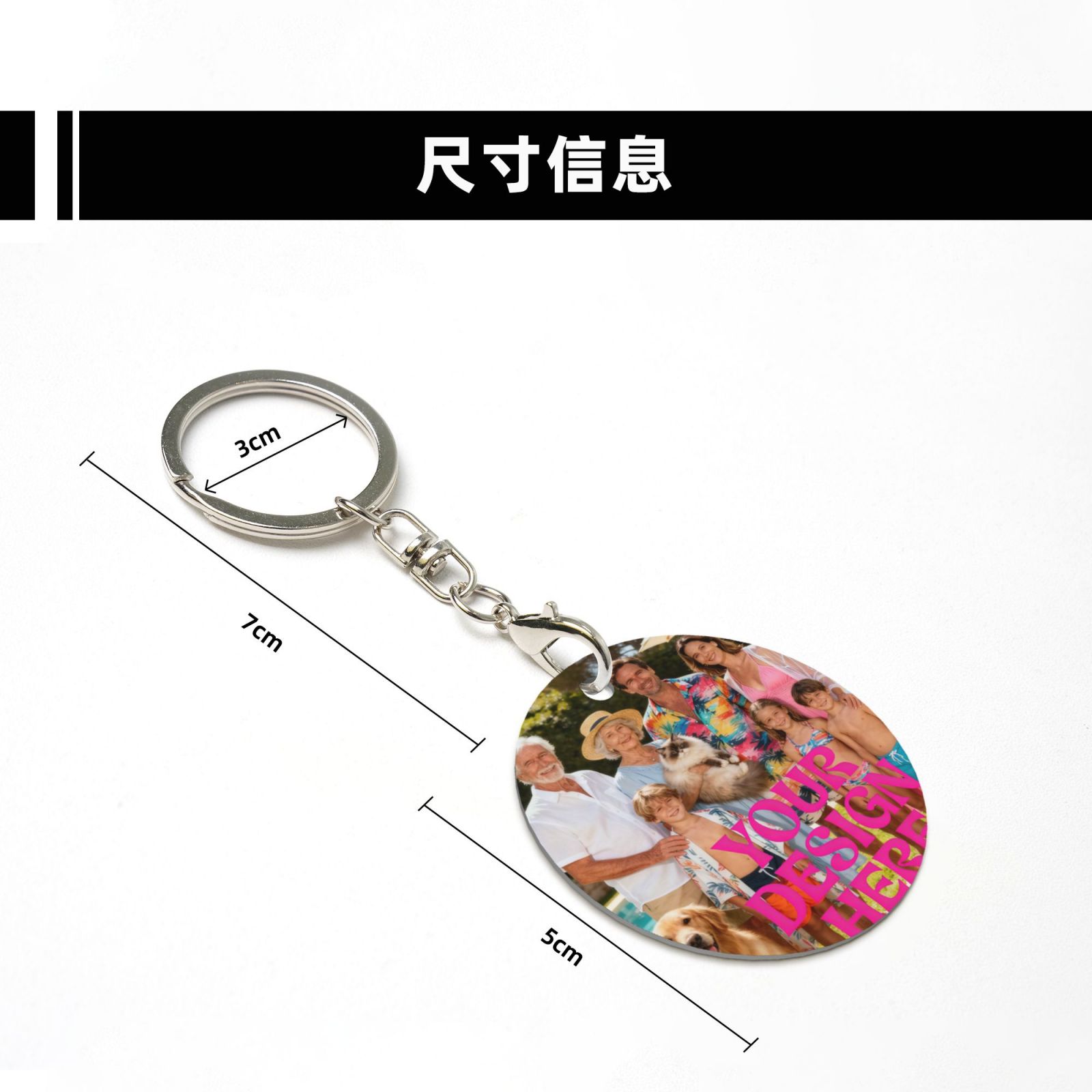 Custom Photo Keychain