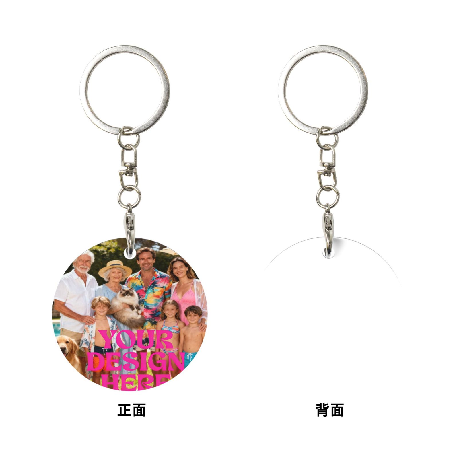Custom Photo Keychain