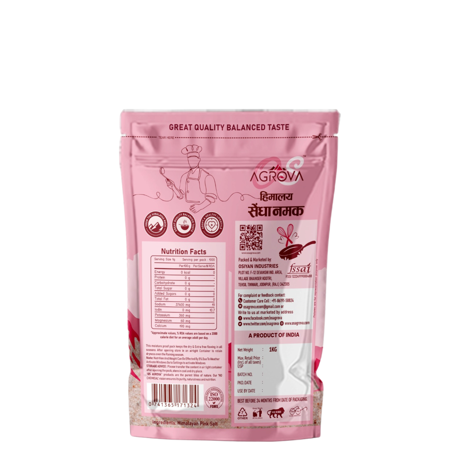 Himalayan Pink Salt Pouch (1Kg) 