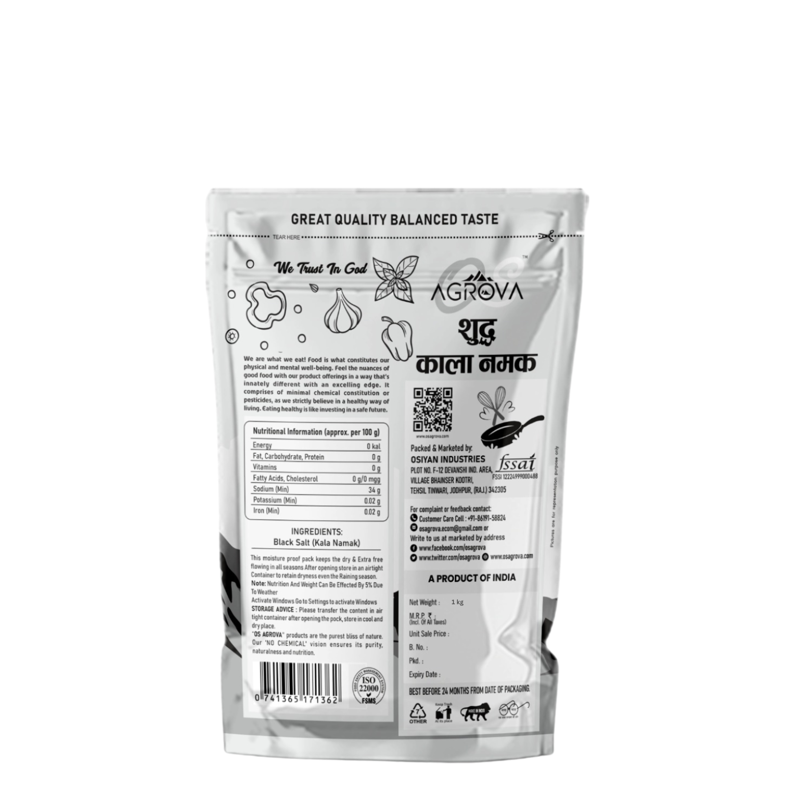 Himalaya Black Salt 1 kg pouch