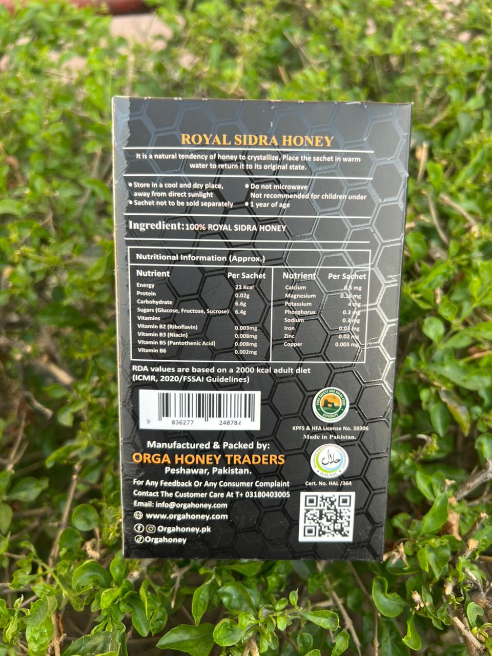 Orga Royal Sidr Honey Sachet Pack (30 Sachets)