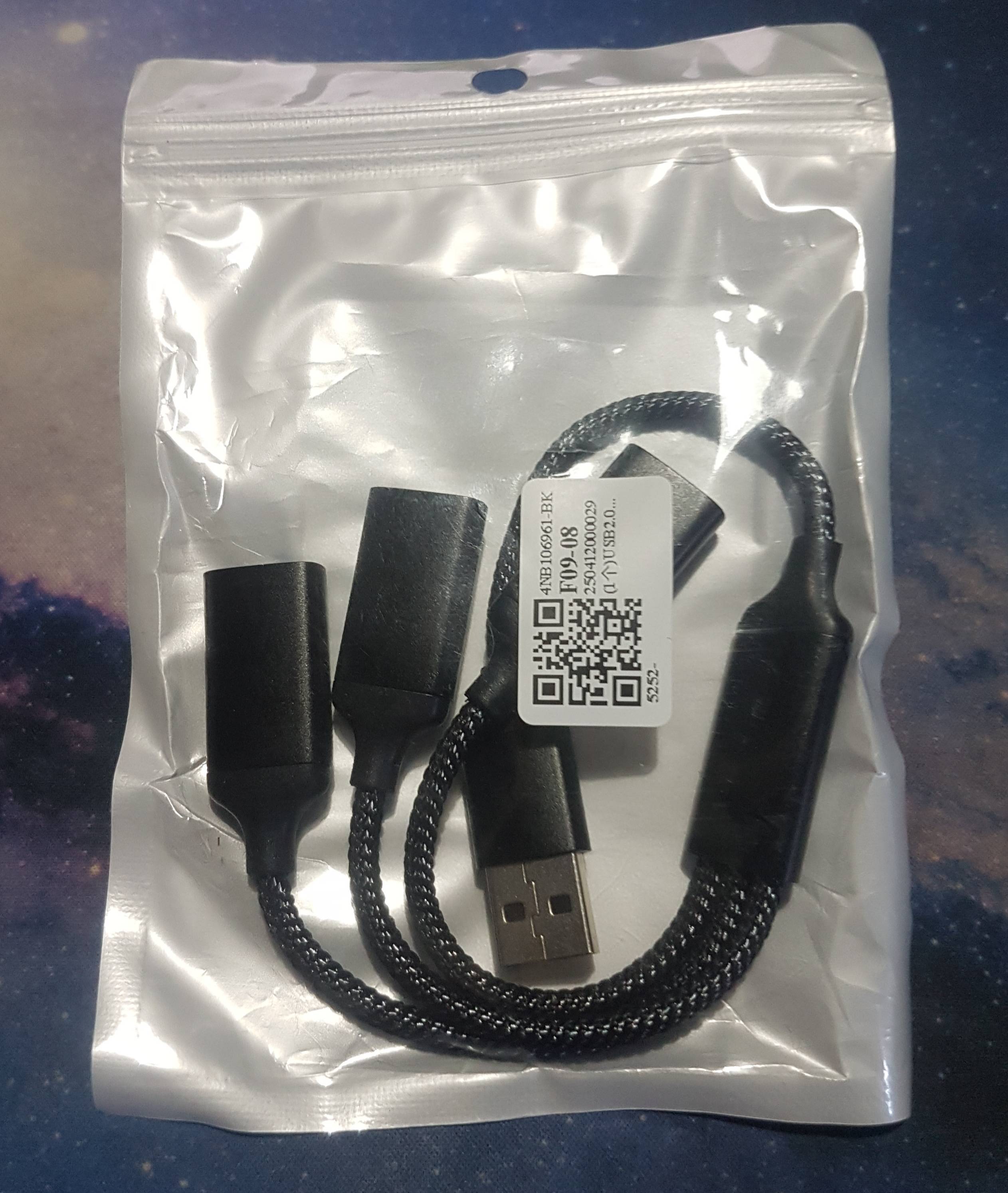 3-Way USB Power Splitter