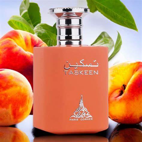 TASKEEN 