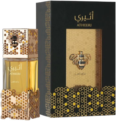 ATHEERI