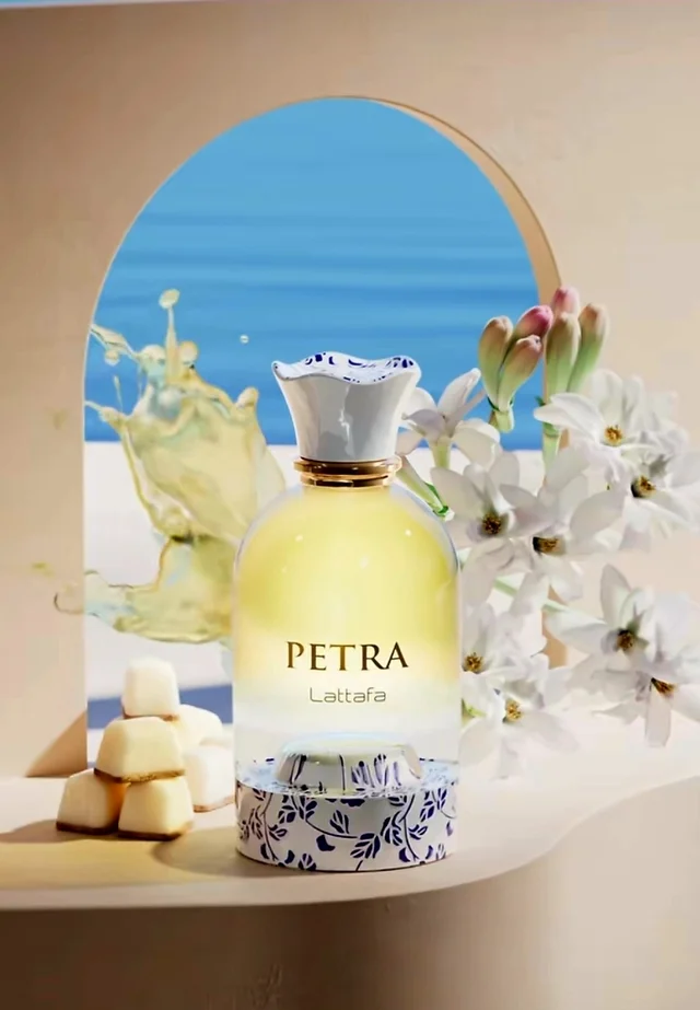 PETRA