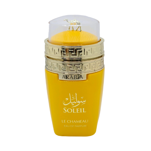 ARABIA SOLEIL 