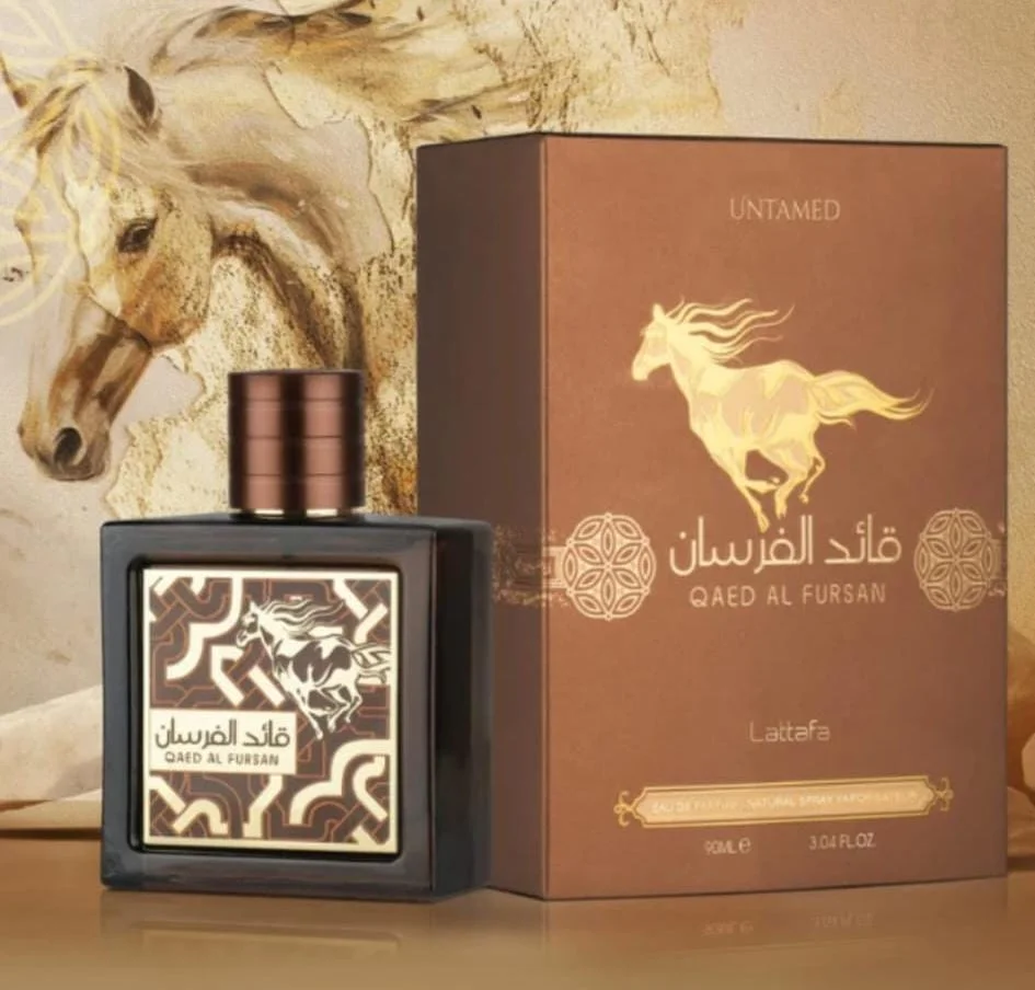 QAED AL FURSAN UNTAMED