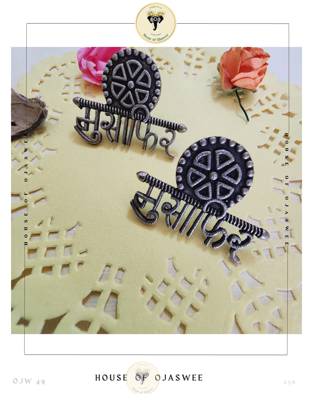 Oxidized Earrings - Musafir