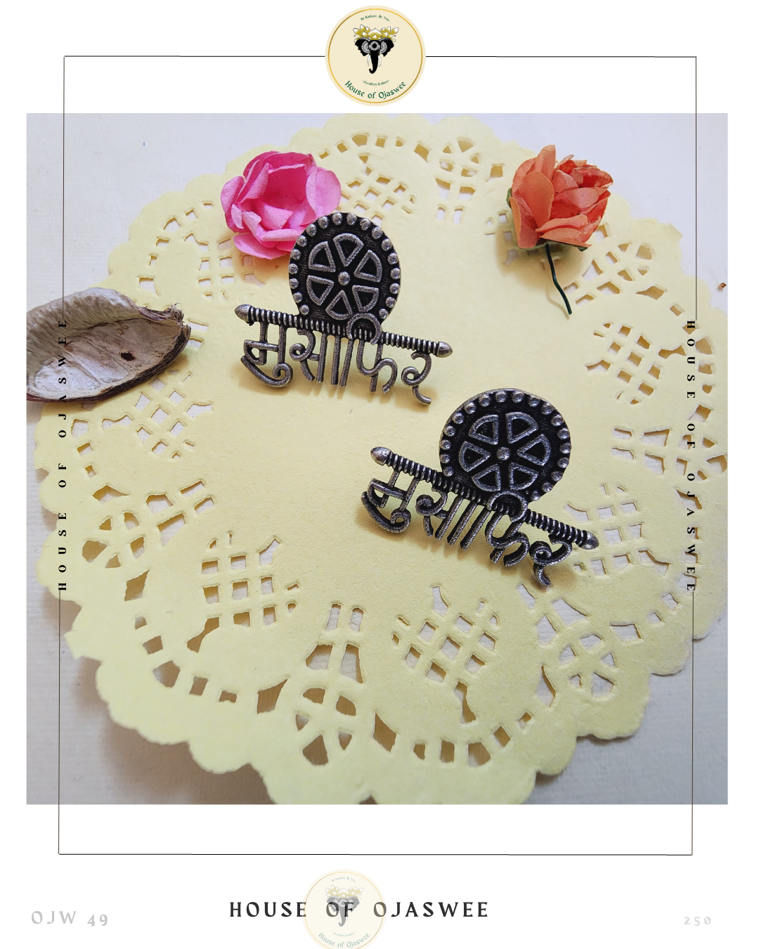 Oxidized Earrings - Musafir 