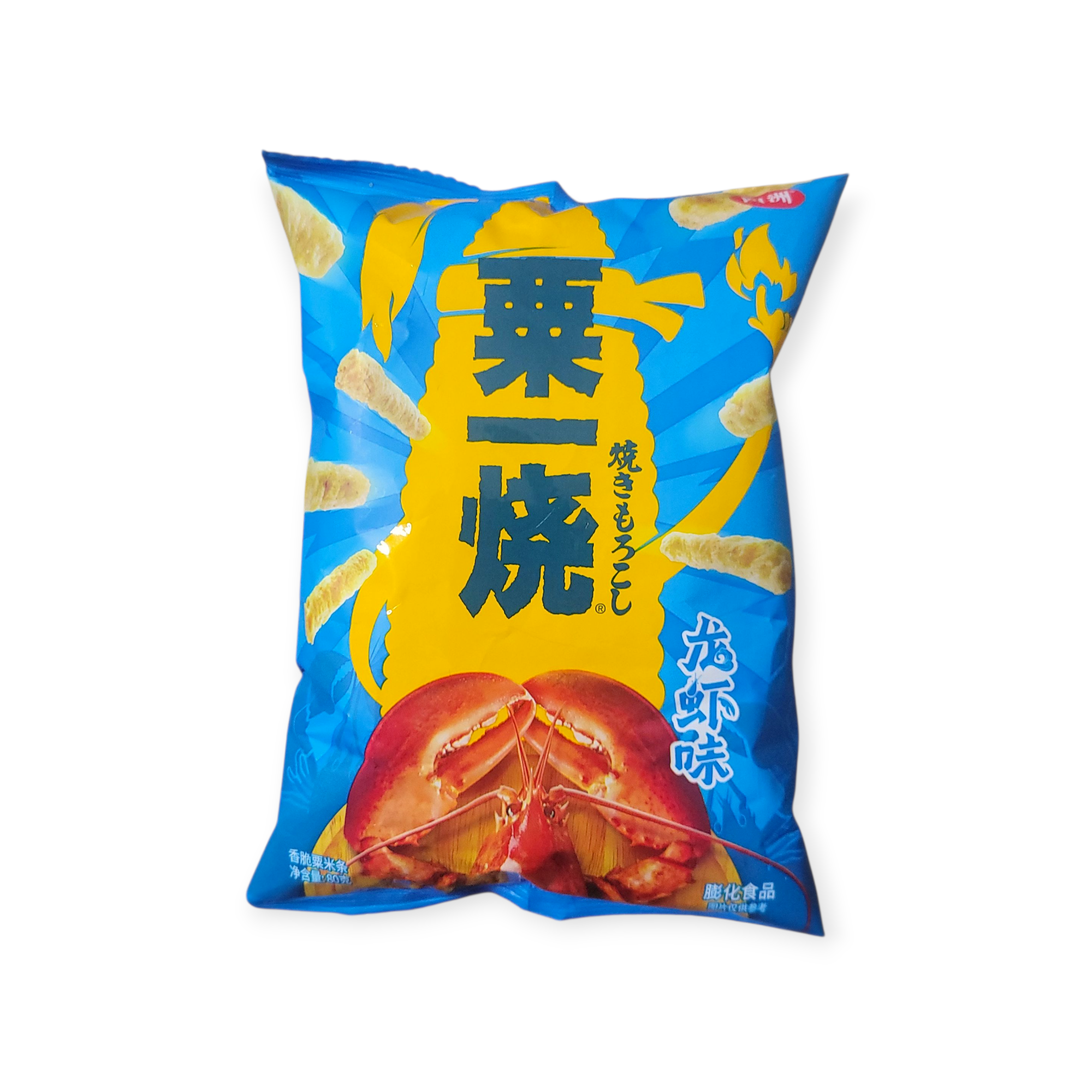 Calbee Grill A Corn Lobster Chips 2.82 oz (China)