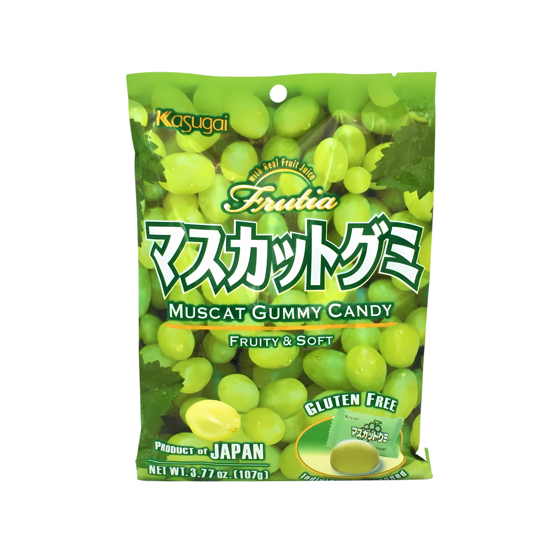Muscat Green Grape Gummy Candy (Japan)