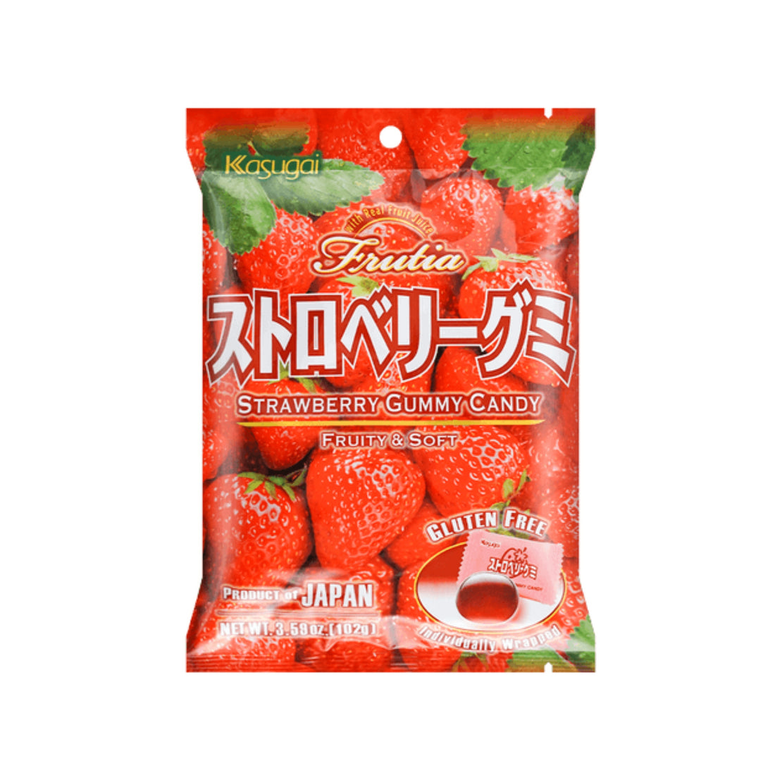 Kasugai Strawberry Fruity & Soft Gummy Gluten-Free Candy (Japan)