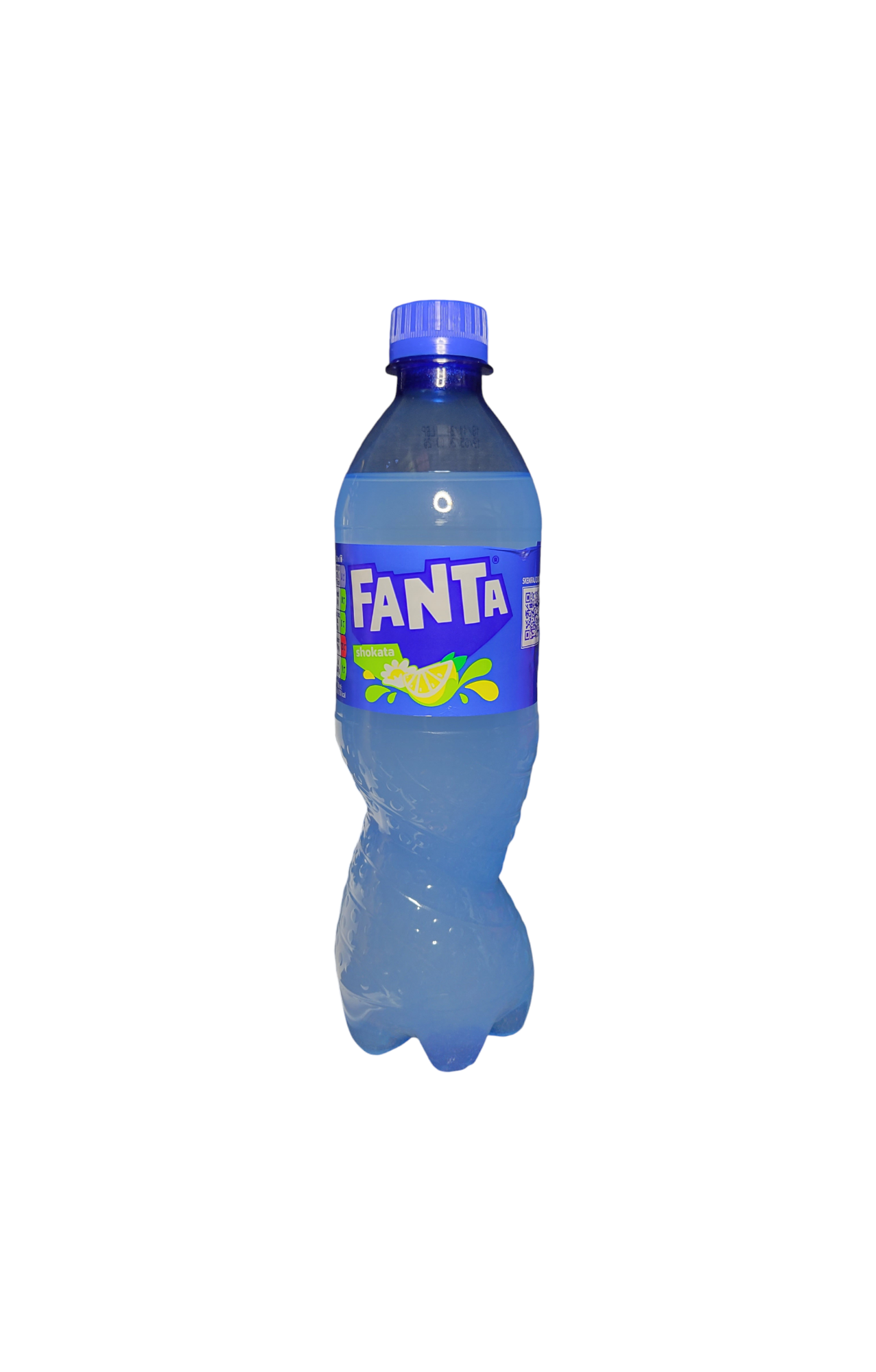 Fanta Elderberry Lemon Soda – Rare Flavor Drink (Bosnia)