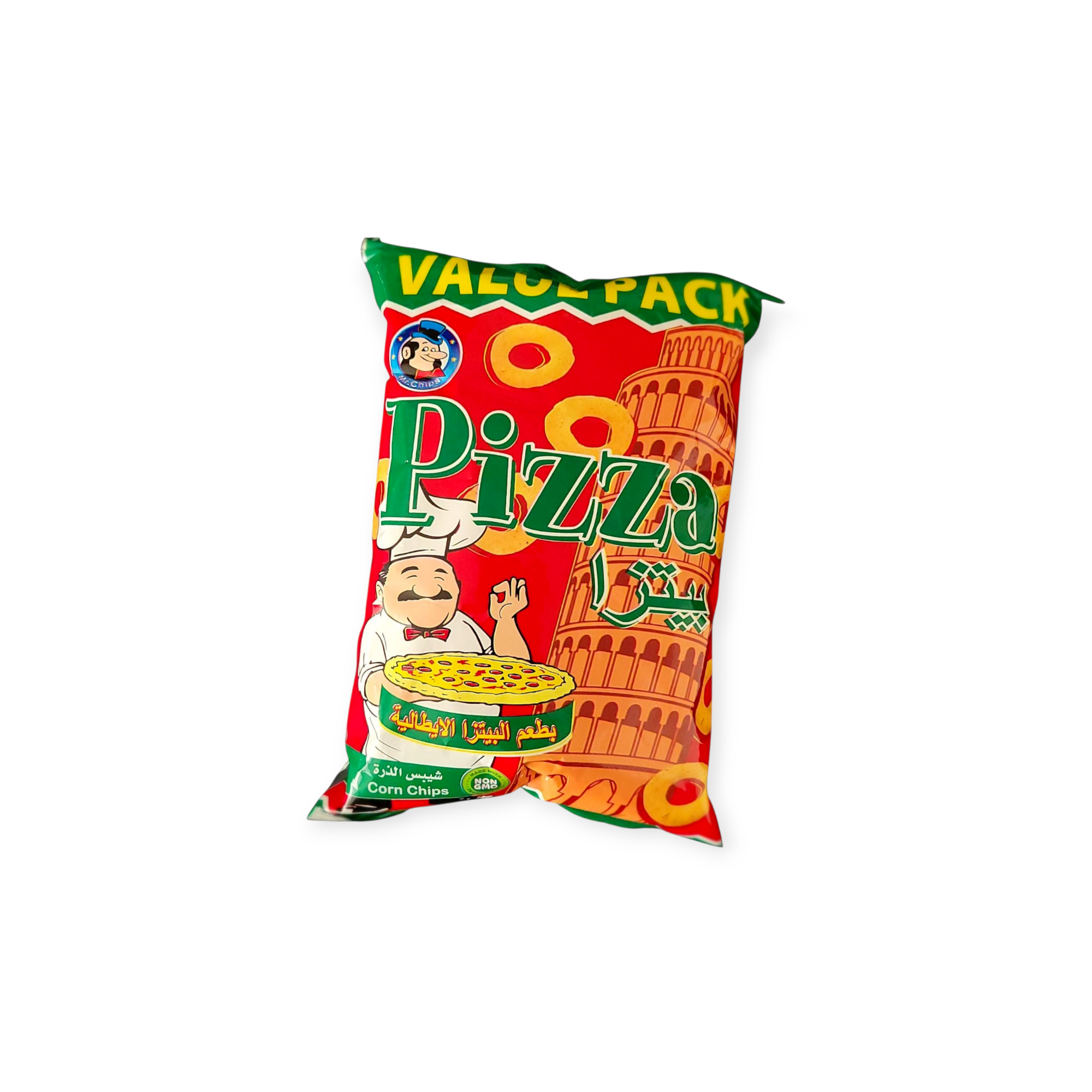 Italian Pizza Onion Rings Chips (Jordan)