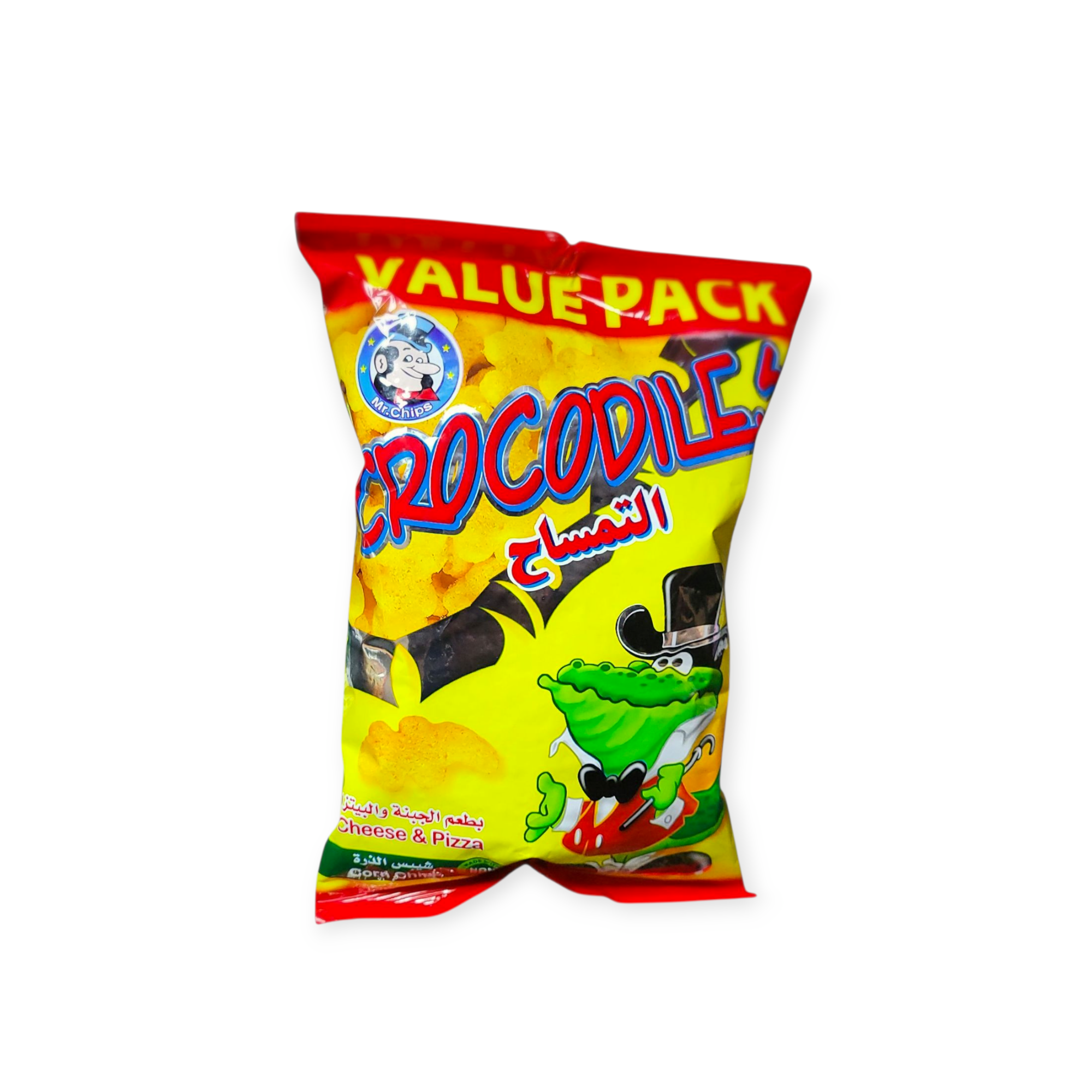 Crocodiles Cheese & Pizza Chips (Jordan)