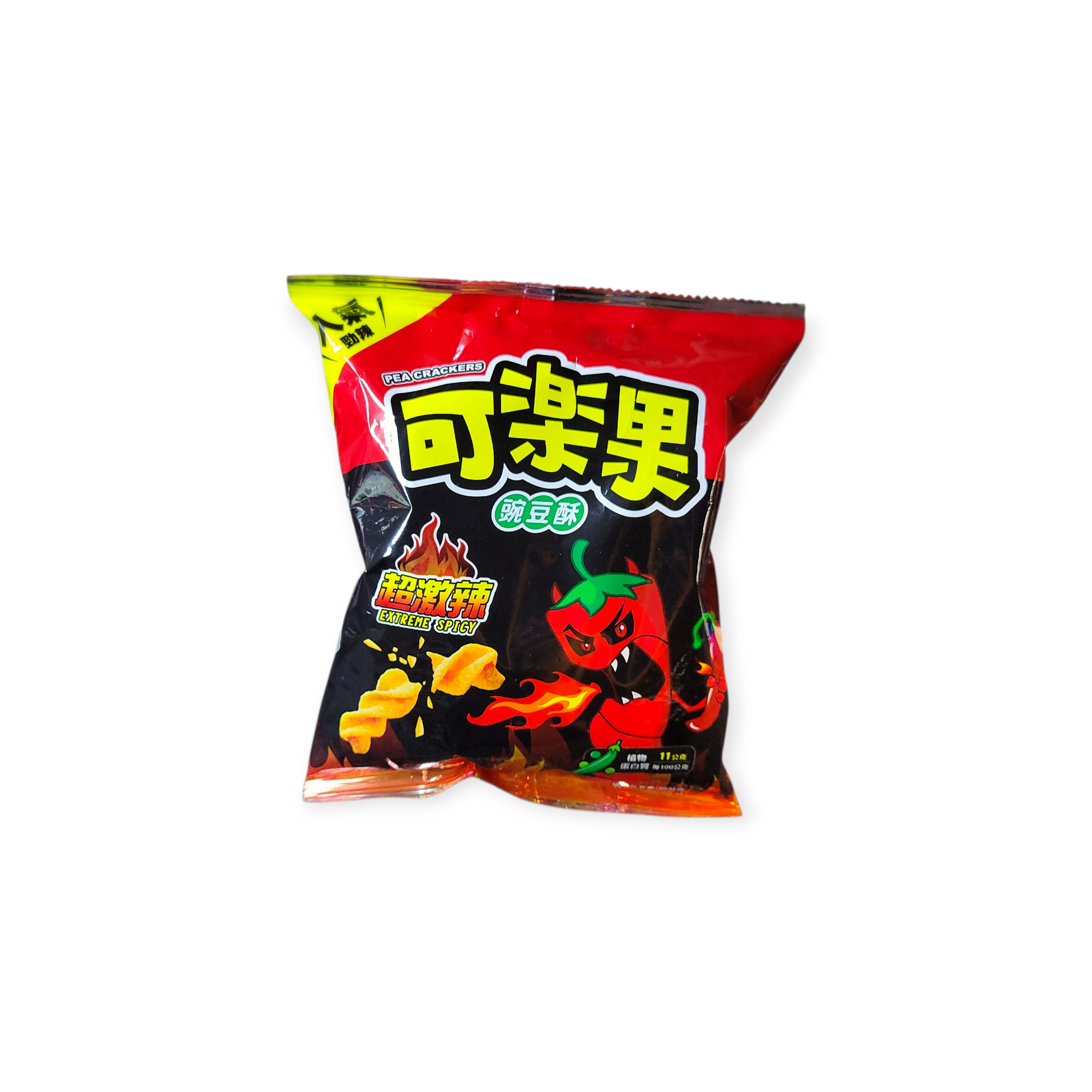 Koloko Pea Crackers Extreme Spicy Chips (Taiwan)